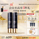 毛戈平凝脂柔肌妝前霜皮膚衣30ml*2妝前乳素顏霜隔離霜提亮膚色生日禮物