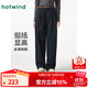 熱風(fēng)【商場(chǎng)同款】女士直筒寬松休閑褲2025年秋季新款闊腿西褲正裝長(cháng)褲 29藏青蘭 L