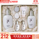 后（The history of Whoo）后套裝拱辰享水妍津率享雪玉凝天氣丹水乳霜秘貼套盒女護膚品禮盒 后雪玉凝潤白水乳7件套盒