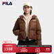 FILA RGB-多彩羽絨|斐樂(lè )官方女裝羽絨服2025冬季新款時(shí)尚休閑短款外套 木蘭棕-BN S 160/80A/S