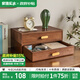 家逸（JIAYI）桌面收納盒實(shí)木抽屜柜雜物柜臺面儲物盒置物柜 胡桃色-單個(gè)抽屜