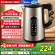 美的（Midea）電熱水壺家用保溫大屏數顯五段控溫泡奶316L不銹鋼除氯彩屏智能燒水壺雙鋼內膽MK-SEK1511國家補貼