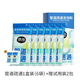 椰放airfunk椰放管道疏通劑下水道疏通神器溶解廚房堵塞強力疏通除臭 【日常清潔必備 到手8袋】50g*6袋+試用裝50g*2袋