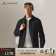 巍德（VAUDE）戶(hù)外運動(dòng)新款男士長(cháng)袖防潑水透氣秋冬襯衫休閑旅行通勤舒適速干衣 VAUDE黑 M