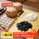京東京造 中國象棋圍棋五子棋三合一套裝  19路棋盤(pán)仿竹棋罐防水全套桌游