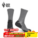 黑冰戶外登山騎行高幫徒步襪跑步吸汗運(yùn)動(dòng)襪子 Z2212 灰色 M