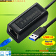 GRIS電視安卓10可用USB3.0免驅動(dòng)千兆網(wǎng)卡Type-C3.1以太網(wǎng)Realtek瑞昱RTL8153B臺式機筆記本Linux電視 8153B芯片 超小亞光外殼 USB3.0接口
