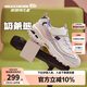 Skechers斯凱奇自營(yíng)兒童奶茶熊童鞋秋冬女童運動(dòng)鞋大童跑鞋熊貓鞋302526L