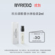柏芮朵（BYREDO）【官方】會(huì )員付郵試用 無(wú)人區玫瑰香水新品歡樂(lè )頌歌嘗先小樣2ml 【新品】歡樂(lè )頌2ml