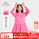 英氏（YEEHOO）女童連衣裙兒童公主裙春秋款長(cháng)袖甜美網(wǎng)紗裙子中大童裝紅色周歲裙 甜心蝴蝶結-玫瑰紅【純棉里料】 150