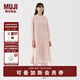 無印良品（MUJI）女式 水洗 平紋 立領(lǐng)長袖連衣裙女裝裙子25年春季連身裙 襯衫裙 淺粉紅色條紋 S （155/80A）
