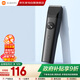 小米（MI）米家理發(fā)器 成人兒童嬰兒推頭神器 家用理發(fā)推子 低噪音 送男友送老爸禮物 生日禮物 禮物推薦