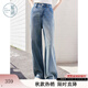 紫涵（ZIHAN）紫涵直筒闊腿牛仔長(cháng)褲女2025秋季新款腳口蕾絲花邊寬松高腰休閑褲 牛仔藍 XL
