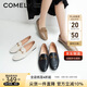 康莉（COMELY）樂福鞋女羊皮平底一腳蹬單鞋舒適通勤百搭小皮鞋秋季女鞋 駝色 38