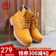 易佰達馬丁靴男2025秋冬男鞋高幫男靴頭層牛皮工裝靴戶(hù)外防滑休閑靴子男 麥黃色 厚領(lǐng)口款 41