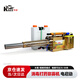 凱姿（KAZZ）電啟動(dòng)脈沖式消殺彌霧機農用高壓煙霧機汽油打藥機霧化消毒噴霧器