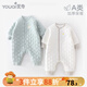 優(yōu)奇嬰兒衣服秋冬季新生兒夾棉連體衣加棉可愛(ài)保暖哈衣剛出生寶寶冬裝 【三層暖棉】綠色-單件 90cm