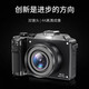 佳能ccd相機高清前后雙攝9600像素可自拍錄像學(xué)生黨旅游女生禮物 黑色高清 套餐一32G可存約3000張照片