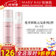 玫琳凱護膚品優(yōu)萃鮮肌元気系列水乳霜補水元氣精華化妝品旗艦 元気2件套【水，乳】