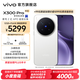 vivo X300 Pro 蔡司2億APO超級長焦 藍圖自研影像雙芯 5年持久流暢OriginOS 6 直屏拍照手機 新品 國補 簡單白 16GB+512GB 贈399元尊享禮盒