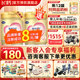 飛鶴（FIRMUS）臻愛(ài)倍護2段（6-12月）較大嬰兒配方奶粉 含乳鐵蛋白 900g*6罐【育兒補貼】