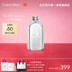卡爾文克雷恩（Calvin Klein）CK ONE ESSENCE卡雷優(yōu)中性濃香水100ml 生日節日禮物送女友老婆