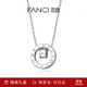 Fanci范琦羅馬轉盤(pán)銀項鏈女吊墜鎖骨鏈小眾輕奢高級感禮物生日送女友