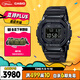 卡西歐（CASIO）手表男G-SHOCK經(jīng)典小方塊黑武士電子表送男友GMW-B5000GD-1