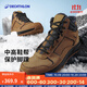 迪卡儂（DECATHLON）雪地靴男冬季戶(hù)外防水保暖棉鞋徒步鞋加厚雪靴男徒步鞋男 棕色 42