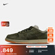 耐克（NIKE）官方SB DUNK LOW男女輕便滑板鞋秋季膠底低幫情侶HJ0367 301紅杉綠/紅杉綠/淺綠灰色/白 42