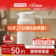 京東京造保溫壺【長(zhǎng)效續(xù)航】家用大容量熱水瓶玻璃暖水瓶壺宿舍辦公1.6L