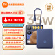 小米【3C認證】充電寶 自帶線(xiàn)10000 33W 大功率移動(dòng)電源可上飛機大容量迷你小巧便攜 適用小米蘋(píng)果手機 小米自帶線(xiàn)充電寶 10000 33W 深空藍