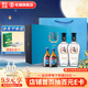 毛鋪酒 勁牌毛鋪苦蕎酒 雙瓶禮盒 送禮露酒 42度 500mL 2瓶 黑蕎禮盒