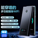 中科巨龍隨身wifi移動WiFi無線網(wǎng)卡不限流量路由器免插卡筆記本電腦車載學生流量卡 旗艦款升級款+（10000mAh毫安電池）