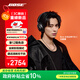 Bose王鶴棣同款 QuietComfort 消噪耳機(jī) Ultra II 經(jīng)典黑 頭戴式無線藍(lán)牙降噪 全新影院模式 雙11