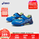 亞瑟士亞瑟士童鞋25年新體測訓練跑步鞋魔術(shù)貼平衡車(chē)LAZERBEAM K 400 32.5