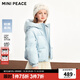 MiniPeace太平鳥(niǎo)童裝冬新女童羽絨服FBACF430B 謐汐藍 160