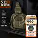 5.11（TACTICAL SERIES ）城市輕戶外沖鋒6號單肩包美國511戰(zhàn)術(shù)斜挎包胸包戶外背包56963 約11L容量/戰(zhàn)地綠