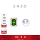 周大福ENZO商場(chǎng)同款18K金海水珍珠碧璽鉆石耳釘女EZT464生日禮物 EZT464