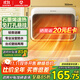 艾美特（AIRMATE）【石墨烯速熱】浴室暖風(fēng)機取暖器電暖器電暖氣家用小太陽(yáng)衛生間浴霸防水壁掛式小型洗澡電暖風(fēng) K47