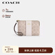 蔻馳（COACH）【品牌直供】女士經(jīng)典標志條紋圖案角拉鏈腕包CW854IMXDM