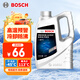 博世（BOSCH）有機型(OAT)發(fā)動(dòng)機冷卻液通用型汽車(chē)防凍液 冰點(diǎn)-45℃ 4L（紅色）