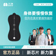 北健肌肉電刺激儀貼片全角加速器術(shù)后肌肉恢復鍛煉 雙頭貼片1個(gè)（不包含主機）