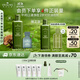 悅木之源（Origins）靈芝凈痘套裝水200ml凈痘凝膠10ml禮盒生日禮物送男友