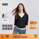 森馬（Semir）長(cháng)袖t恤女短款修身顯瘦內搭2025年春新款撞色假兩件打底衫亨利領(lǐng) 黑白色調00391 S 155/80A