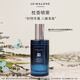 祖瑪瓏枕香噴霧 薰衣草與月光花香型50ml 生日禮物送女友 女生禮物 禮盒