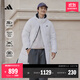 adidas 通勤羽絨服休閑長(cháng)款鴨絨男女秋冬新款阿迪達斯官方輕運動(dòng)   白色   S
