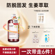 卓藍雅(ZOOLY)洗發(fā)水800ml/400ml/800ml*2生姜防脫控油洗發(fā)護發(fā)套裝 防脫固發(fā)洗發(fā)水400ml