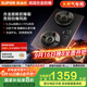 蘇泊爾（SUPOR）燃氣灶煤氣灶具[家電國家補貼至高20%]5.2KW火力70%高熱效防爆AI防干燒合金面板天然氣DF26