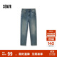 森馬（Semir）森柔牛仔|牛仔褲男經(jīng)典小腳褲顯瘦顯高長(cháng)褲秋季褲子103524124102A